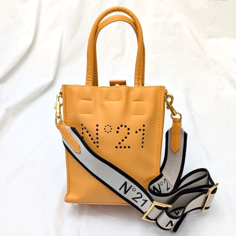 No. 21 Micro Shopping Verticale Tote